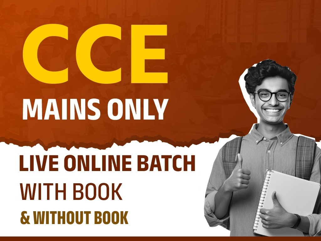 Class 3 CCE MAINS Only (LIVE ONLINE) With Book & Without Book